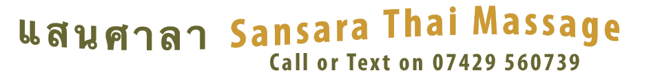 Sansara Thai Massage banner